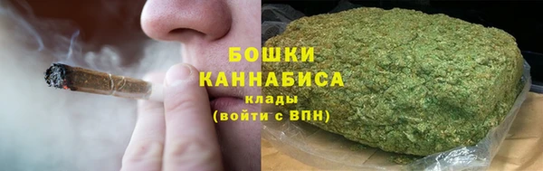 прущая мука Верхний Тагил