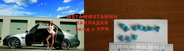 прущая мука Верхний Тагил