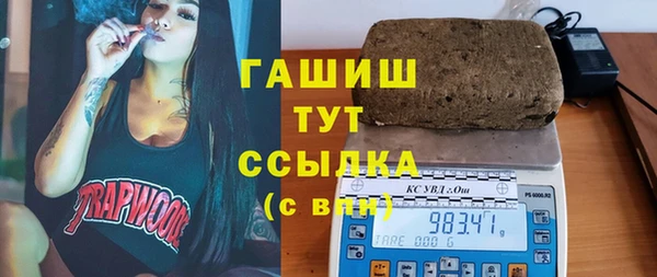 прущая мука Верхний Тагил