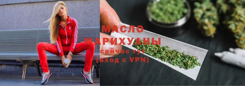 ТГК Wax  Орлов 